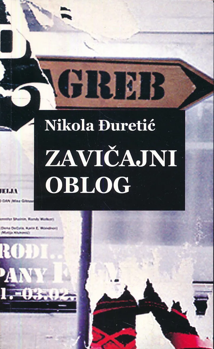 Zavičajni oblog