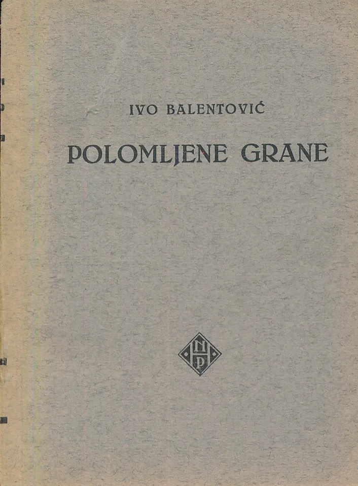 Polomljene grane