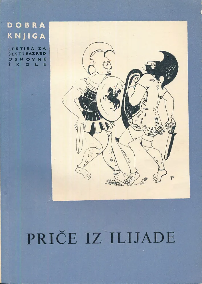 Priče iz Ilijade