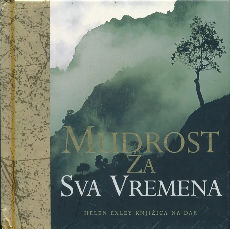 Mudrost za sva vremena