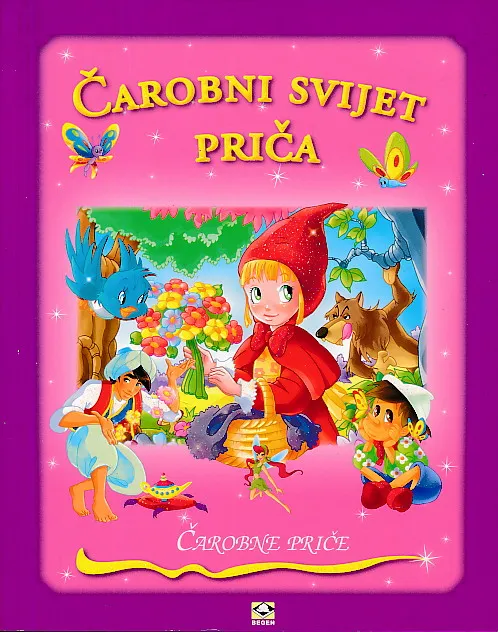 Čarobni svijet priča