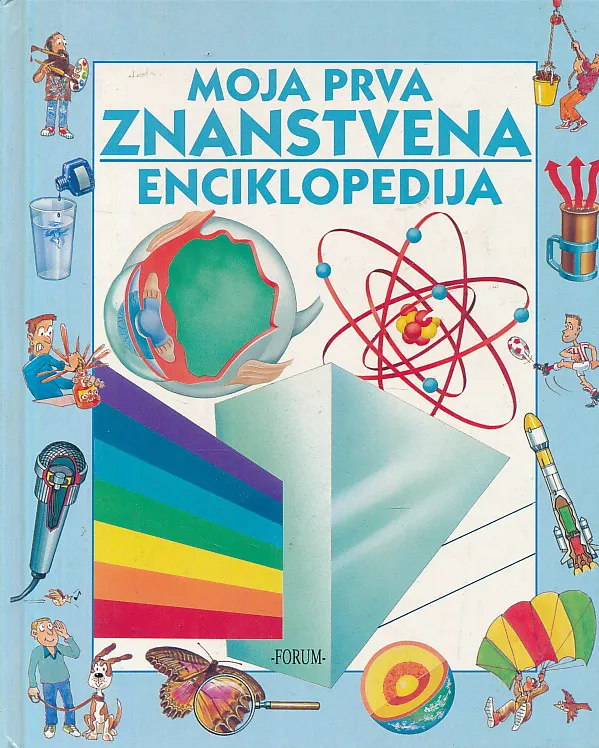 Moja prva znanstvena enciklopedija