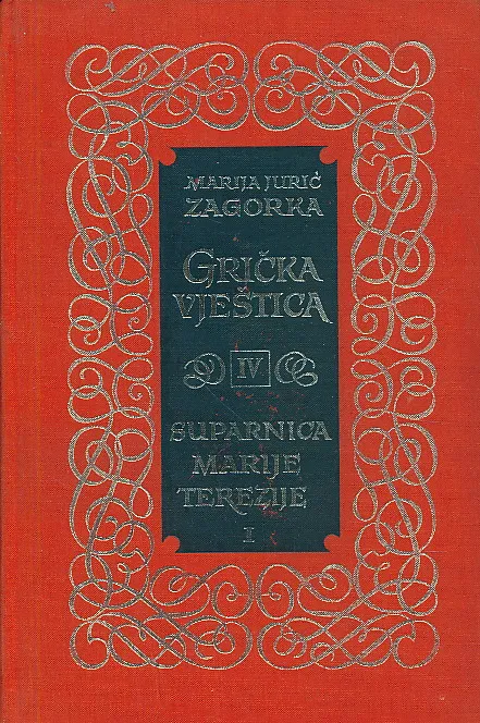 Suparnica Marije Terezije 1-2