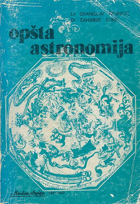 Opšta astronomija