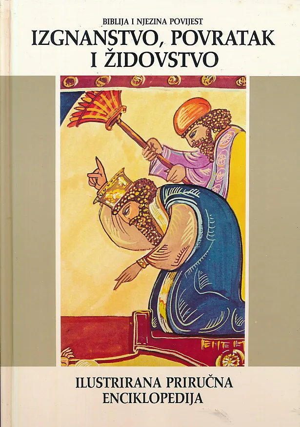 Izgnanstvo, povratak i židovstvo