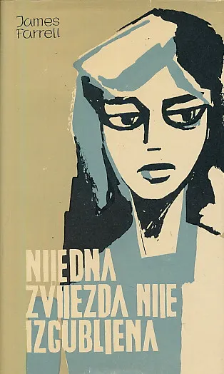 Nijedna zvijezda nije izgubljena