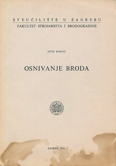 Osnivanje broda