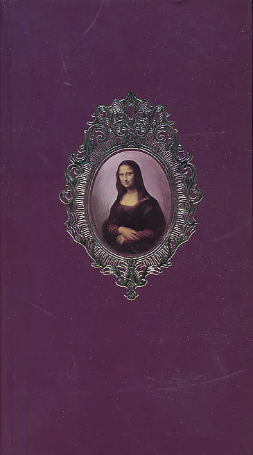 Portret jedne Ledi