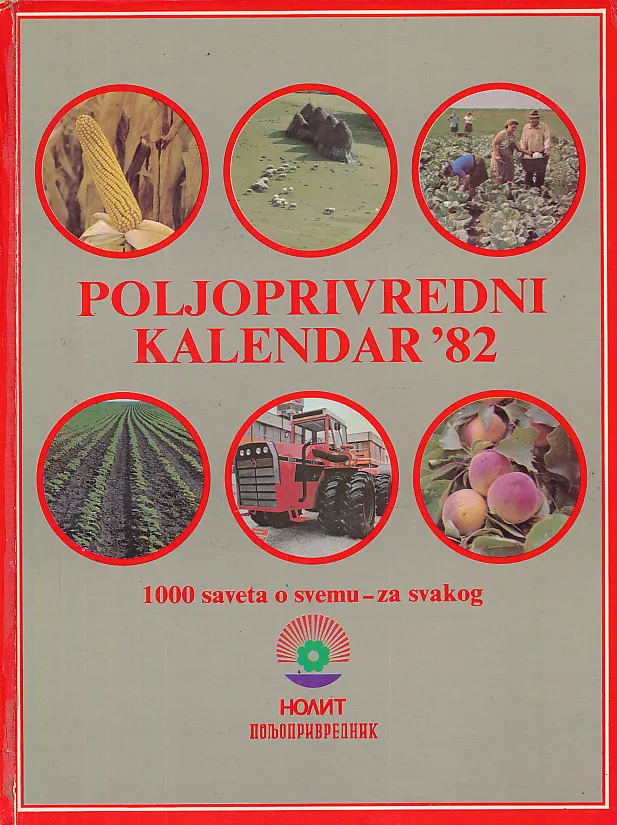 Poljoprivredni kalendar 1982