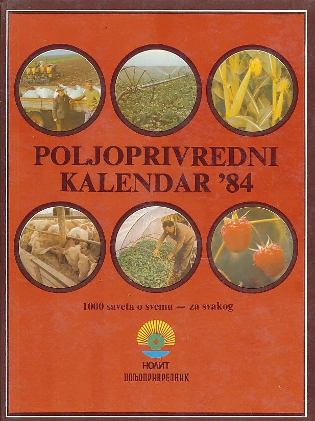 Poljoprivredni kalendar 1984
