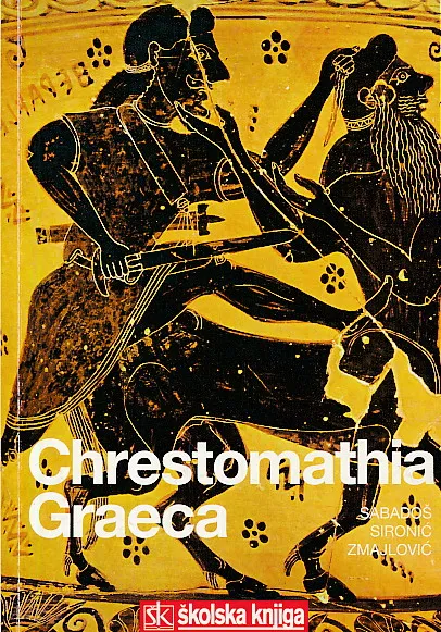 Chrestomathia Graeca
