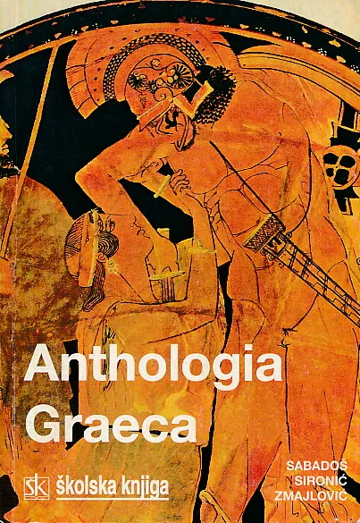 Anthologia Graeca