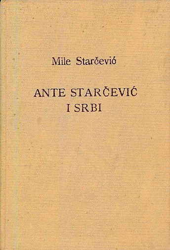 Ante Starčević i Srbi