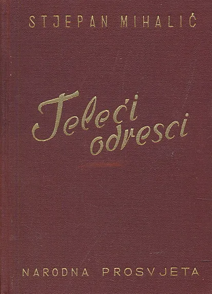 Teleći odresci