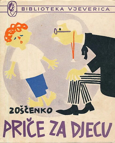 Priče za djecu