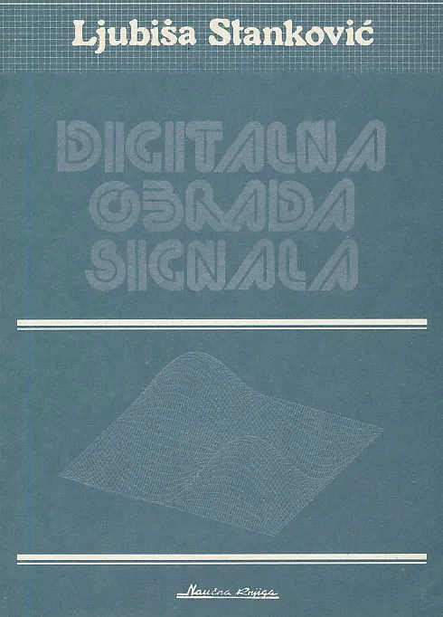Digitana obrada signala