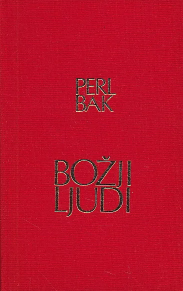 Sabrana dela Perl Bak 1-20