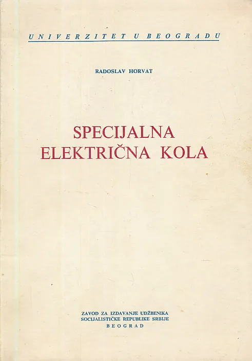 Specijalna elektična kola