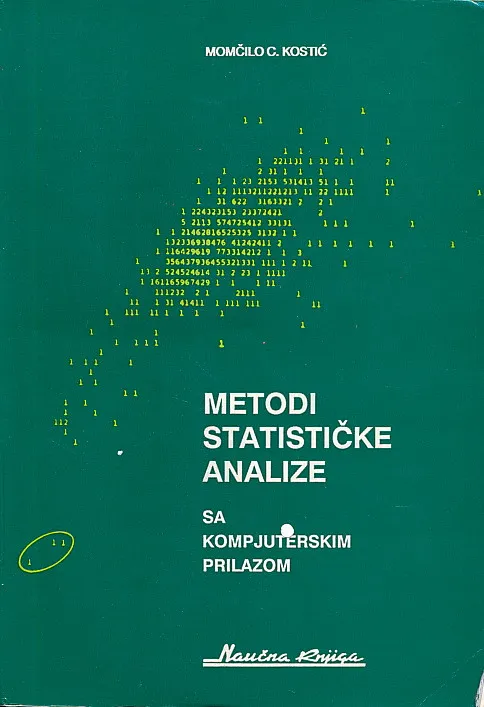 Metodi statističke analize sa kompjuterskim prilazom