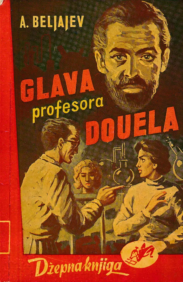 Glava profesora Douela