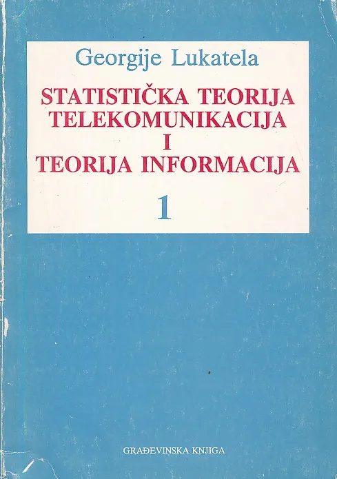 statistička teorija telekomunikacija i teorija informacija 1
