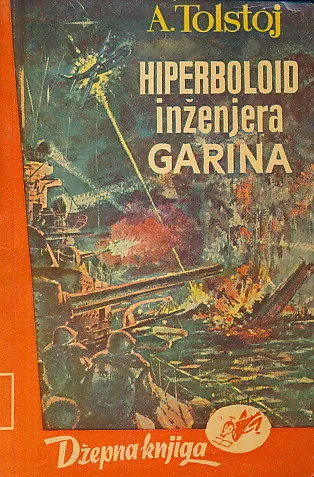Hiperboloid inžinjera Garina