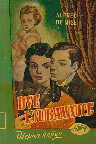 Dve ljubavnice