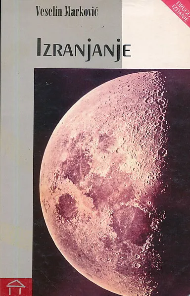 Izranjanje