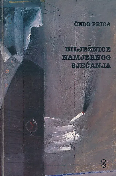 Bilježnice namjernog sjećanja
