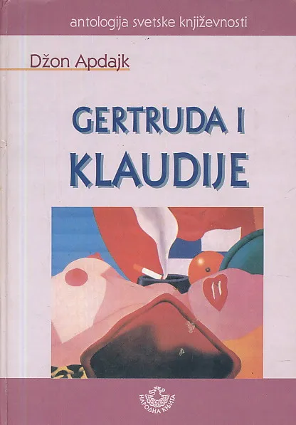 Gertruda i Klaudije