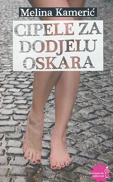 Cipele za dodjelu Oskara