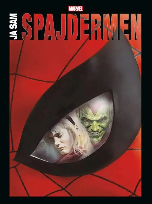 Ja sam Spajdermen (Marvel)