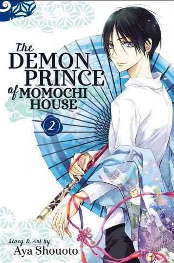 The Demon Prince of Momochi House 2