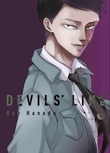 Devil's Line 6