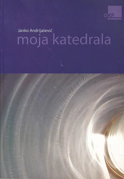 Moja katedrala