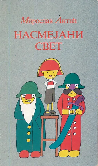 Nasmejani svet