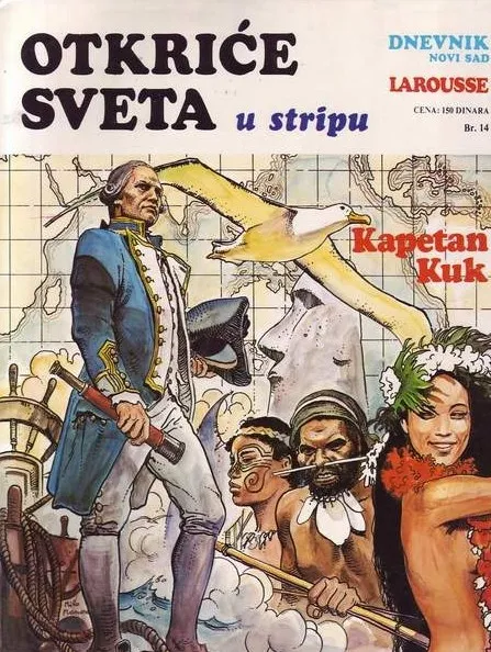 Otkriće sveta u stripu 14 - Kapetan Kuk