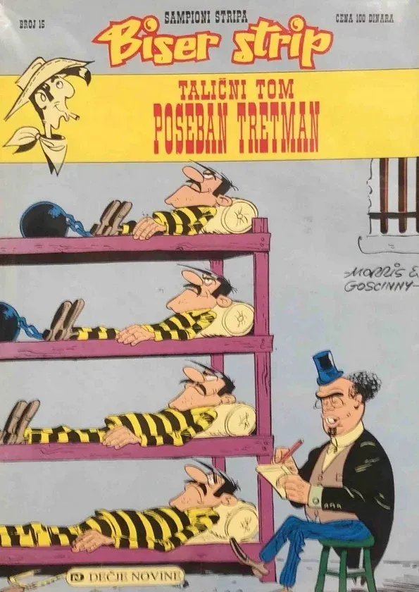 Talični Tom - Poseban tretman