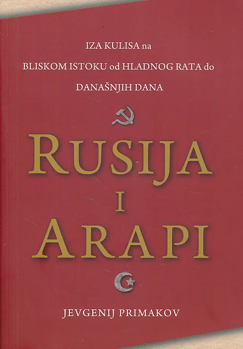 Rusija i Arapi