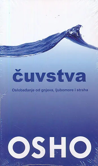 Čuvstva