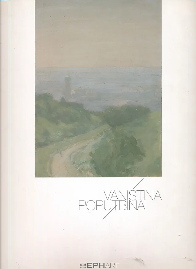 Vaniština poputbina