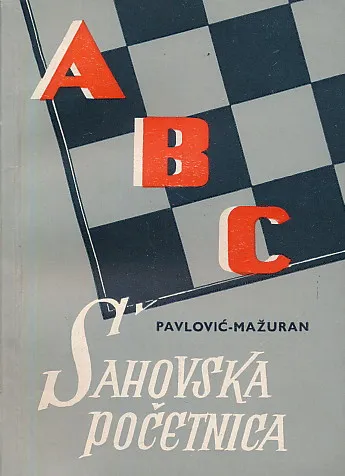 Šahovska početnica