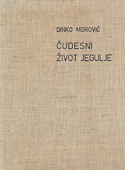 Čudesni život jegulje