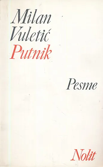 Putnik