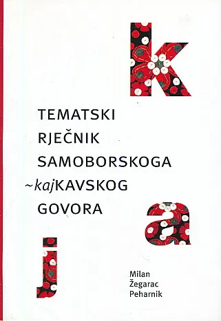 Tematski rječnik samoborskoga kajkavskog govora