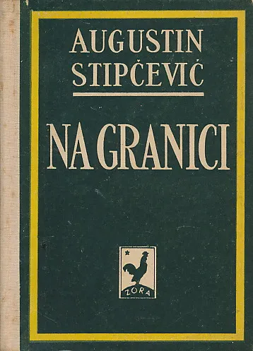 Na granici