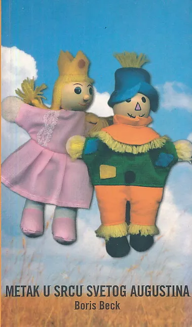 Metak u srcu Svetog Augustina