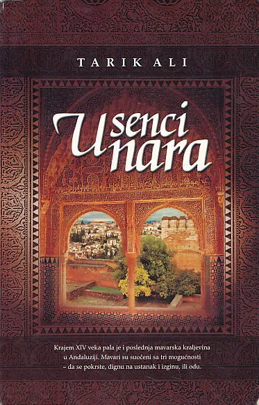 U senci nara