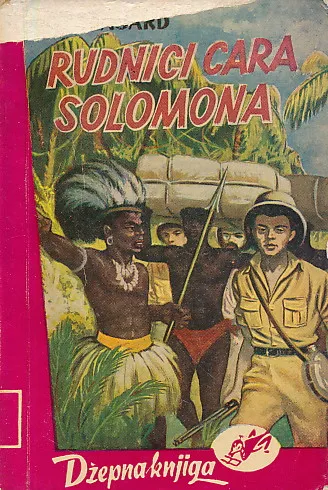 Rudnici cara Solomona