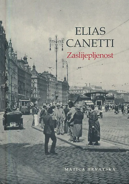 Zaslijepljenost